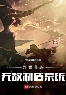 剑饮星河