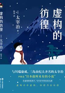 EXO之你我相遇成了相爱