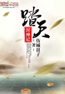 大脑异常
