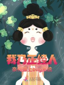 联盟：主教练正在热身！