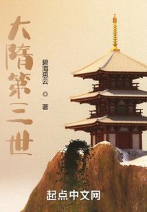 从剑仙到剑人