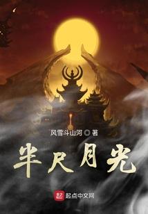 穿越之旅行游戏