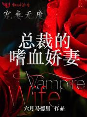 改变世界的人们