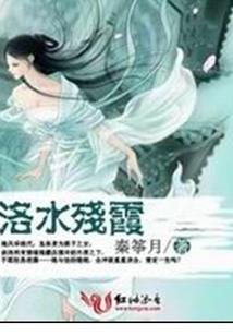 异能潜力