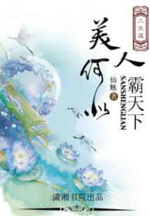 神界丧尸