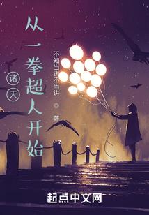 世界女孩