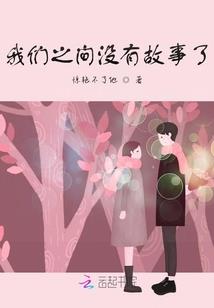 一步一步踏入巅峰