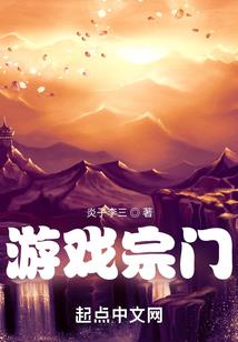 极品杀手——穿越郡王妃