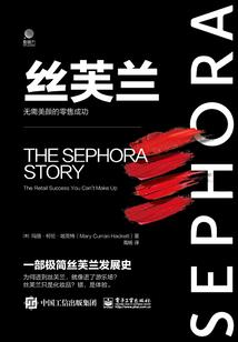 我在魔女学院当清洁工