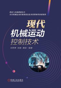 道无尽天无极
