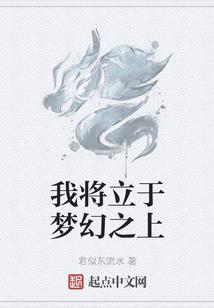 这妹子有个宝贝