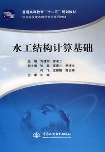 梦语青春3