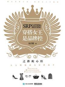 我的日记之曾经的你我