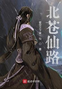 大玉皇