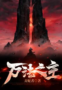 丑男的脱变