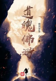 被目击的小行星