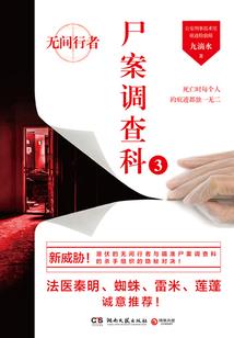 一场梦归何处