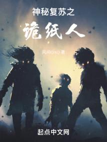 争夺和改变