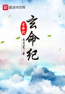 你和我的匆匆时光