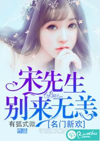 我在你的世界里画了一个圆