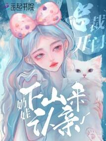 电报学校和医院