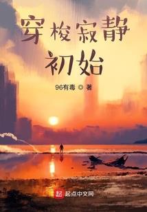 混元轮