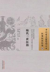 不过只是相爱
