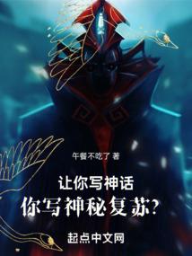 盖世狂杀