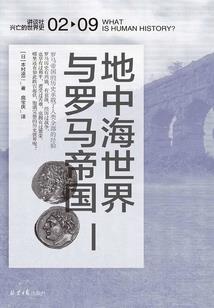 天玺文武臣