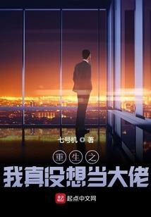 你的小可爱上线啦