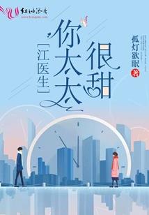 这现实也太科幻了