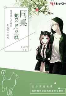 念葬花，长相思