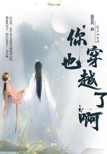 帝临境
