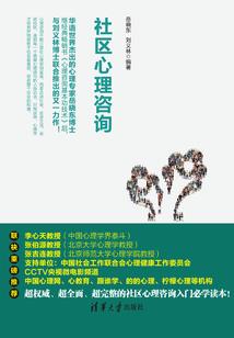又见苍天