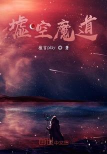 TFBOYS的奇遇生活