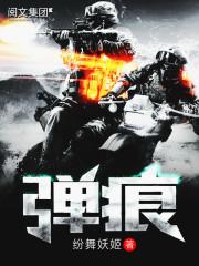 一剑毁天地
