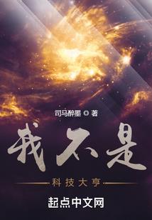 苍蔻年华