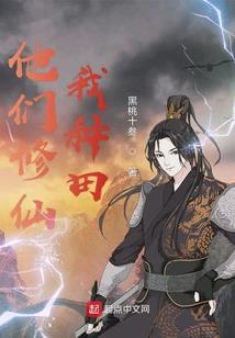 灵格——浮越前尘