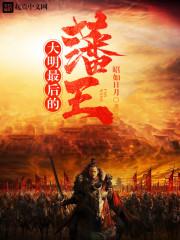 少年九千岁