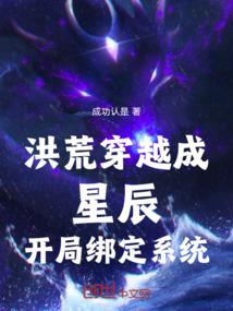 恶作剧之吻动漫盛夏的约定