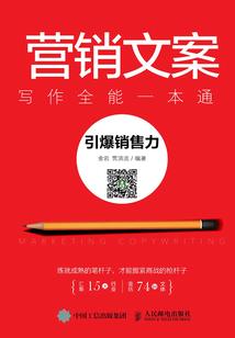 怪异魅影