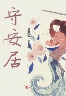 恋与不恋