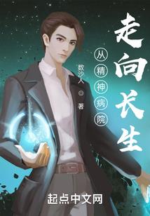 无悔记忆