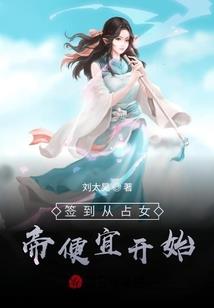 降龙战记