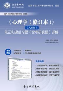 致以谨书，言表爱意
