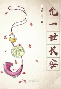 外星人狂想曲