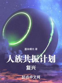 异世唯卿