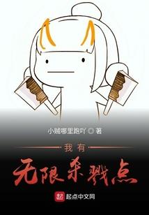 天之寞