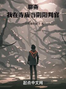 娱乐：变心是你，我成天王你哭啥