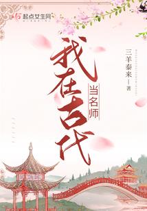 暴风雪来临：开启末世零元购